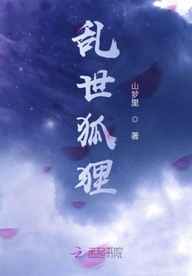 他成了他