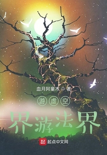 隨筆玄幻