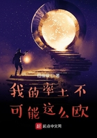我的率土不可能这么欧
