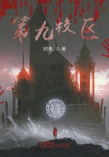 詭秘網站