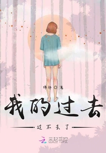 云煙濤濤
