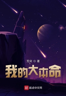 韓娛之守候你