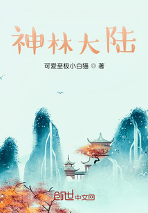 這個系統好像不靠譜