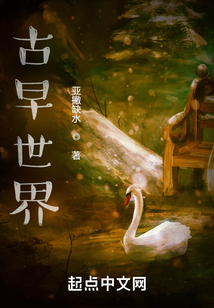怪物手冊