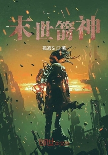 萬千宇宙系統