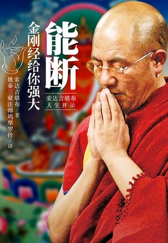微信读书