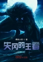 师徒情深