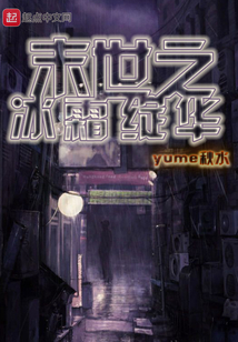 盖亚清除计划