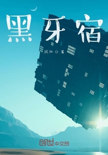 諸天往生