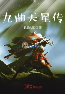 汝笑吾，吾笑汝