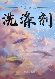 其深辰安