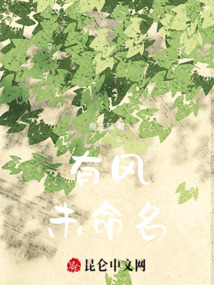 有風(fēng)未命名