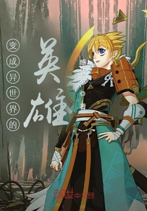 神币雅典娜