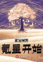 神途从氪星开始在线阅读