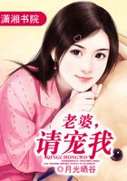 老師，請寵我在線閱讀