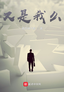 娛樂之我也能穿啊？