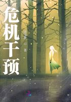 危機干預在線閱讀