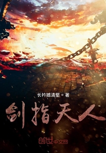 長衿行