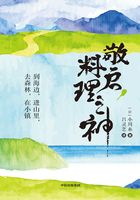 敬启，料理之神：到海边，进山里，去森林，在小镇