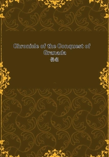Chronicle of the Conquest of Granada
