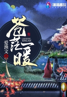 旺夫農女搶破頭