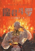 斗羅之魔君斗羅在線閱讀