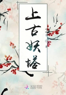 祈天明燈