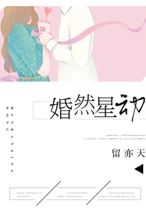 Novels, Novel Network, Latest Popular Novels-qq Reading_website of China Literature Group
