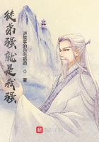 徒弟强就是我强