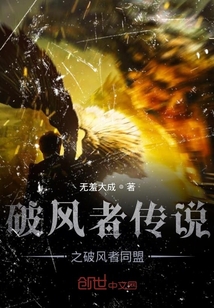 百億囚徒