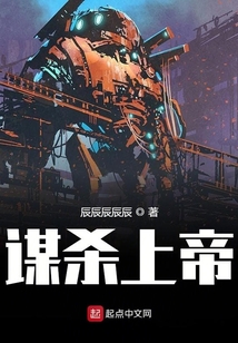 星河璀璨之时