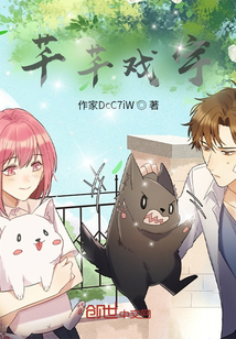 情定芊芊