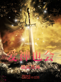 制裁之刃？是制裁之劍
