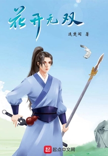 浮生應作長歌行