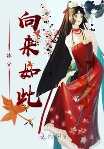 且聽鶴鳴