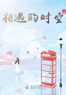 快穿之偏執(zhí)主神攻略手冊