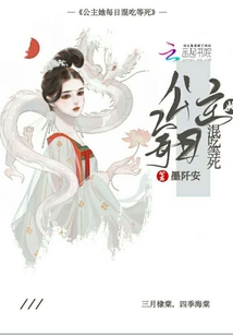 半夏時分,棣棠花開