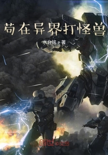 茍?jiān)诋惤绱蚬肢F