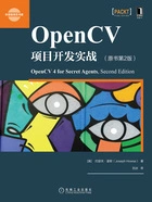 OpenCV项目开发实战(原书第2版)在线阅读