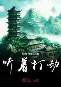 武神方舟之虛擬現實