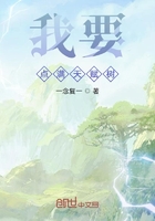 我要點滿天賦樹在線閱讀