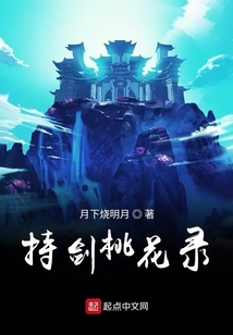 名劍鋒芒