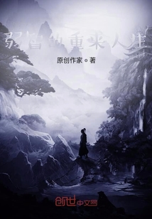 洵俠傳