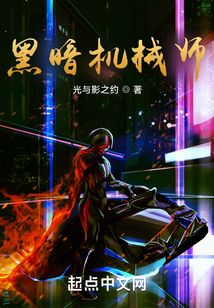 終焉禁區(qū)