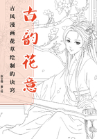 古韵花意：古风漫画花草绘制的诀窍