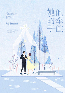 祁先生的私人藏品