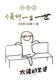 大佬的小星星