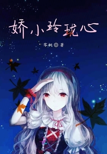 彼此的相約