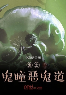 凱蒂內傳