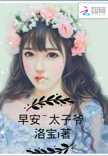 與你相遇相知